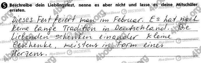 ГДЗ Німецька мова 10 клас сторінка Стр94 Впр5